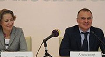 Программа «Развитие лесного хозяйства» на 2013 – 2020 гг.